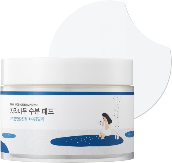 Luvisti Birch Juice Moisturizing Pads – 80pcs Hydrating Facial Pads